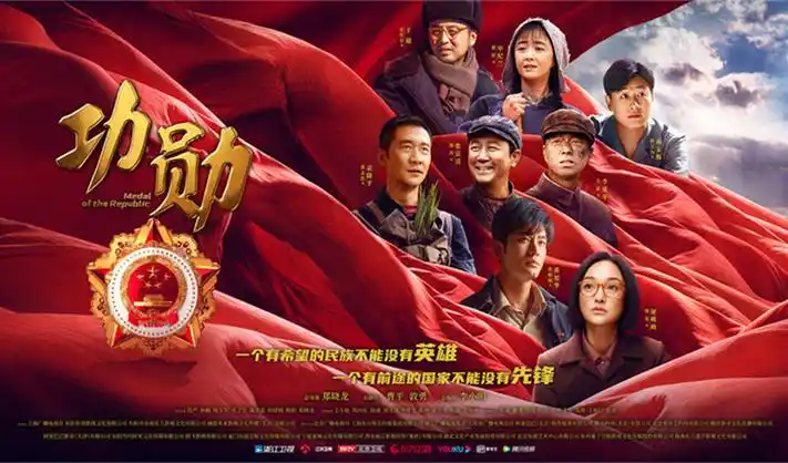 曲奇动漫：奇幻冒险之旅